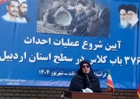 انسان توسعه‌یافته: منفعت جمعی، کلید پیشرفت شما!