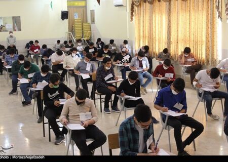 راهنمای جامع آمادگی برای امتحانات نهایی شهریور همزمان با دهه پایانی صفر