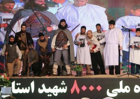 فاتحان گیلان: یادواره 8000 شهید، حماسه‌ای در دومین کنگره ملی