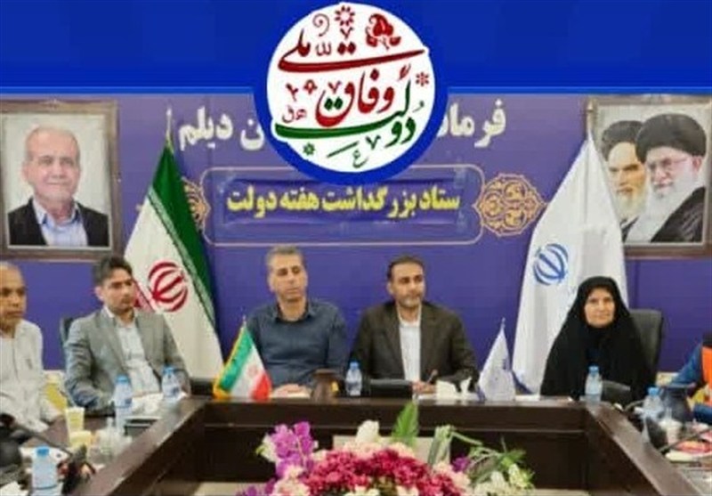 هفته دولت در دیلم: 60 پروژه با اعتبار 750 میلیارد تومان آغاز به کار می‌کند