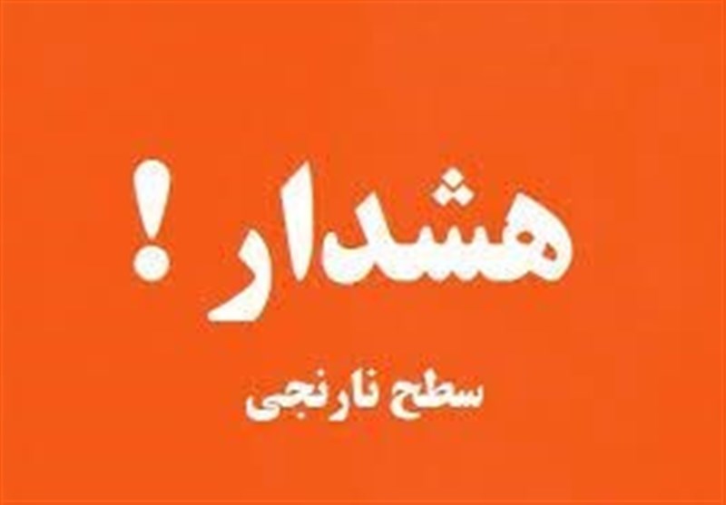طوفان گرد و غبار گسترده شهرهای زیارتی عراق را درنوردید