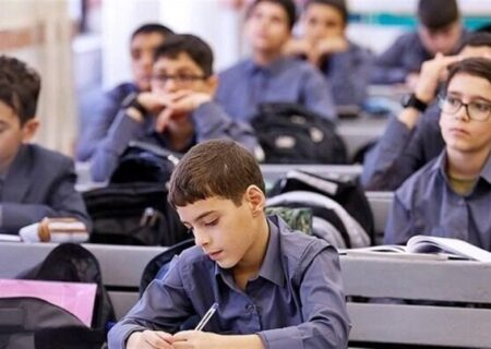 آموزش برای همه یا فقط پولدارها؟ راهکارهای دسترسی عادلانه به آموزش