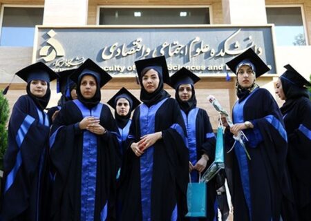 دوره کارشناسی ۳ ساله: شوک درسی یا گامی رو به جلو؟ تحلیل طرح وزارت علوم و آینده آموزش عالی