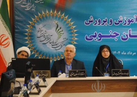 عدالت آموزشی و محرومیت‌زدایی فضاهای آموزشی: اولویت اصلی سیاست‌های آموزشی