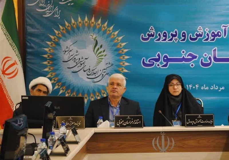 عدالت آموزشی و محرومیتزدایی فضاهای آموزشی: اولویت اصلی سیاستهای آموزشی