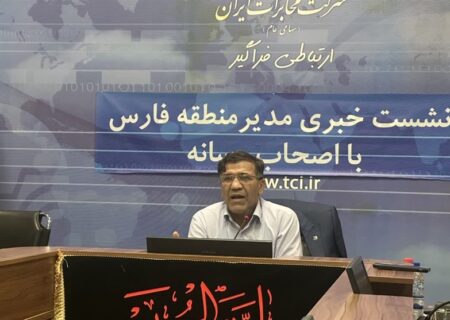 علت عدم آنتن‌دهی در فارس: خاموشی برق ۱۰۰۰ ایستگاه موبایل و کاهش پوشش شبکه