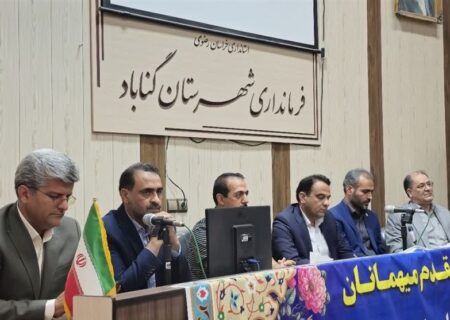 گناباد میزبان اختتامیه دوره مربیگری درجه D آسیا برگزار شد