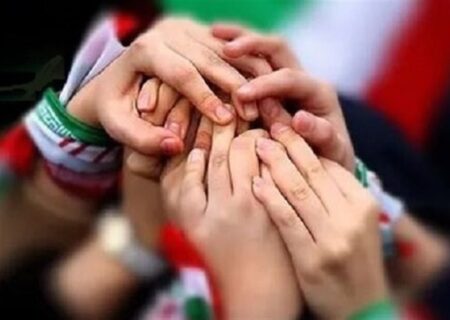 اتحاد خانواده بزرگ ایرانیان: کلید قدرت ملی و حفظ منافع ایران