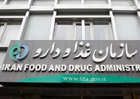 مرگ خاموش در بطری؟ هشدار جدی وزارت بهداشت درباره عوارض وحشتناک “اگزوزوم” و محصولات تقلبی!