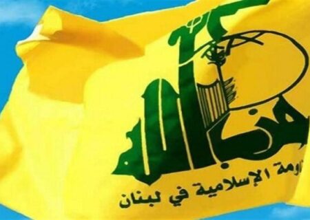 هشدار تازه حزب‌الله درباره عواقب تصمیم خصمانه دولت لبنان: پیامدهای امنیتی و سیاسی پیش رو