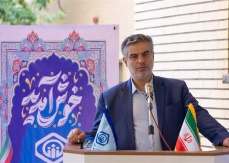 بهبود کیفیت خدمات درمانی در استان مرکزی: راهکارها و برنامه‌های کلیدی برای ارتقای سلامت جامعه