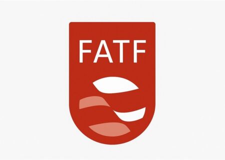 خروج ایران از لیست سیاه FATF در یک سال پس از ابلاغ قوانین: چشم‌انداز اقتصاد و روابط مالی ایران