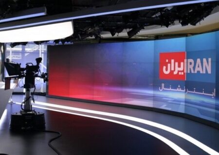 “رویدادهای بین‌المللی: آیا شبکه خبر اینترنشنال تحت نفوذ اسرائیل علیه منافع ایران عمل می‌کند؟”