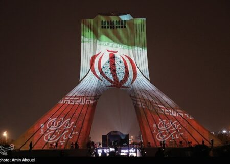 آموزش تخصصی «ایران من» در برج آزادی: بزرگترین رویداد سال!