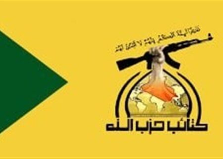 سلاح مقاومت در عراق: تضمینی برای دفاع از حاکمیت و مقدسات