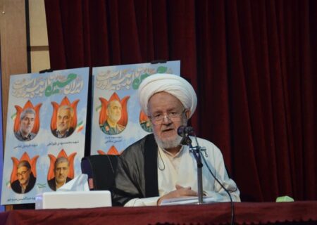 اسلام، حکومت بر پایه ولایت و فقاهت: نگاهی عمیق به اندیشه سعیدی