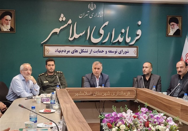 اسلامشهر: تشکلهای مردمنهاد در خط مقدم کمکرسانی و اشتغالزایی پایدار