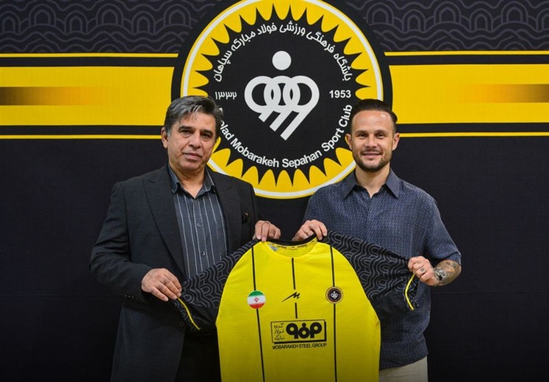 ایوان سانچز به سپاهان پیوست شد؛ ستاره خارجی جدید در جمع زردپوشان اصفهان