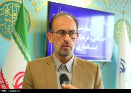 نقش کلیدی بهزیستی در تحقق عدالت اجتماعی