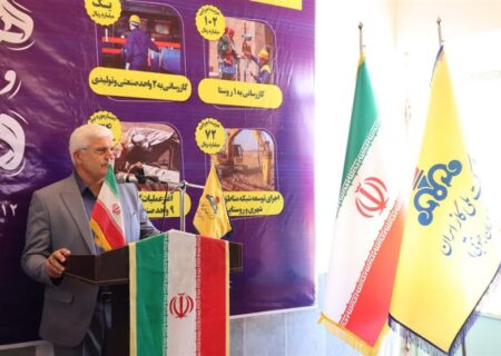خراسان جنوبی: گام بلند در مسیر سبز با 13 پروژه گازرسانی در سرایان