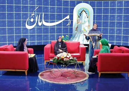 “از مامان بگو”: نوستالژی مادرانه یا واقعیت پر تنش؟