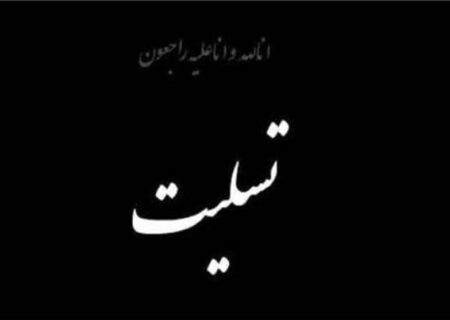 خاموشی ابدی مظفر کامکار؛ موسیقی کردستان در سوگ بنیانگذار کامکارها