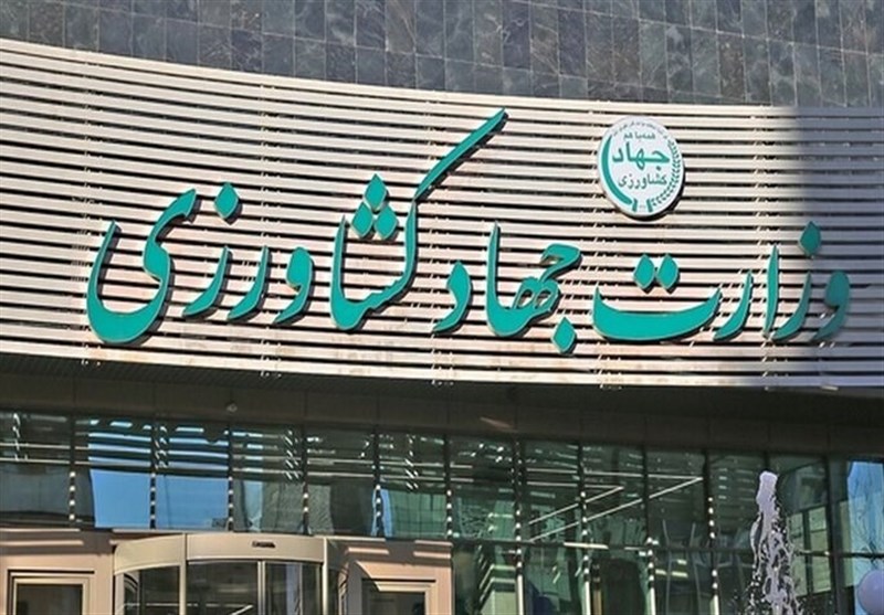 نامهٔ ۹ اندیشکده به پزشکیان در باب بازنگری ساختار وزارت جهاد: پیشنهادات کلیدی و تحلیلهای راهبردی