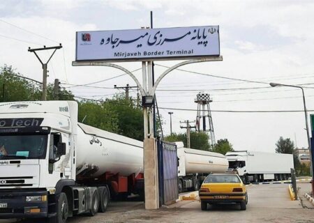 آمادگی کامل سازمان برای تسهیل صادرات و واردات از پاکستان: راهکارهای عملی و فرصت‌های تجارت بین‌الملل