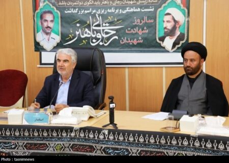 شهیدان رجایی و باهنر: الگوی خدمت بی‌ادعا برای نسل امروز