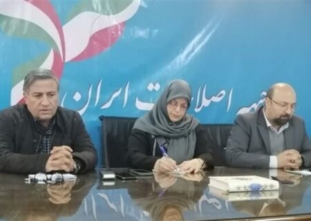 عقب‌نشینی رئیس جبهه اصلاحات از بیانیه اصلاح‌طلبان؛ تحلیل پیامدهای سیاسی