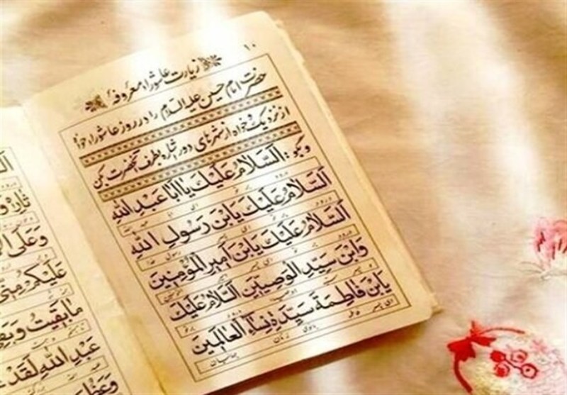 بازگشت به فرهنگ قرآنی: گامهای عملی برای زندگی به سبک قرآن