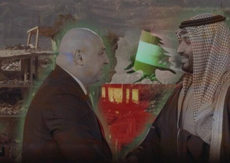 نقش‌آفرینی ریاض در بحران‌سازی علیه حزب‌الله: تحلیل راهبردها و پیامدهای سعودی‌ها در خاورمیانه