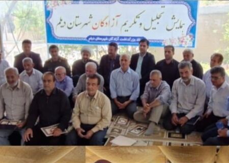 فداکاری آزادگان: چراغ راه نسل‌های آینده با الهام از مقاومت و امید