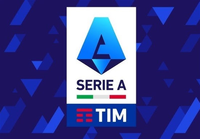 افتتاحیه لیگ ایتالیا: میلان شکست خورد و رُم در گام نخست پیروز شد