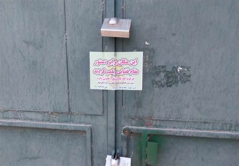 پلمب انبار محتکران پمپ آب در شهریار با کشف احتکار گسترده توسط بازرسان