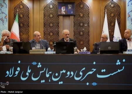 صنعت در شوک: دوبرابر شدن مالیات و قبض برق، کمر تولید را شکست!