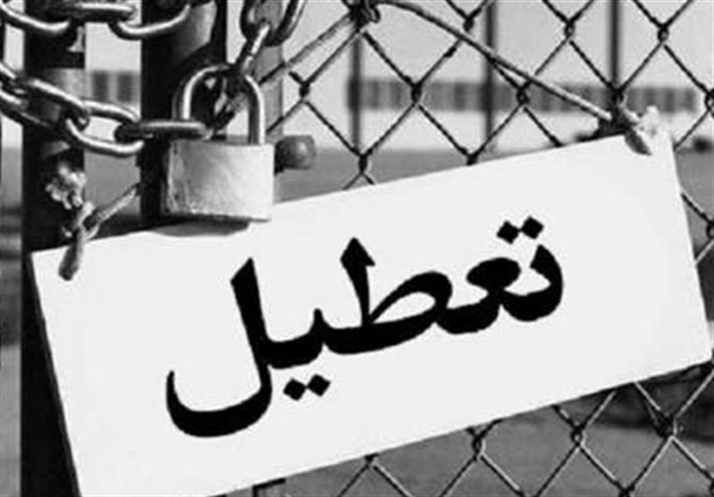 تعطیلی واحد آلاینده تولید لعاب در شهرک صنعتی اردکان؛ گامی مهم در بهبود کیفیت هوای صنعتی