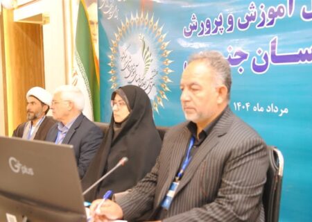 خراسان جنوبی: آغاز نهضت عدالت آموزشی در فضاهای آموزشی — گامی نو به سوی برابری آموزشی