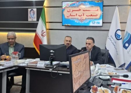 آب شرب پایدار برای 147 روستای خراسان جنوبی؛ بهره‌مندی 10 هزار خانوار از آب سالم تا پایان سال