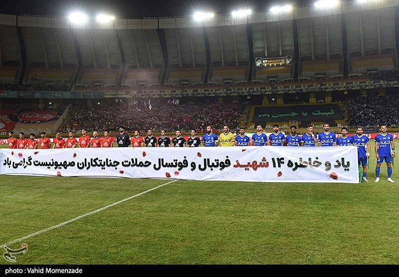 اعلام ترکیب تراکتور و استقلال در جدال حساس هفته نخست لیگ برتر