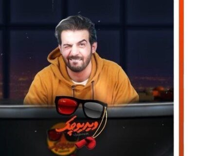 بازگشت روا با “ویدیو چک”: فرصتی نو برای تلویزیون ایران!