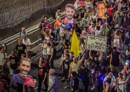 نظرسنجی تازه نشان می‌دهد: اکثریت صهیونیست‌ها خواهان پایان جنگ‌اند