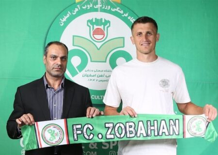 ذوب‌آهن با خرید مهاجم بلژیکی-بوسنیایی، گامی بزرگ در نقل و انتقالات تابستانی