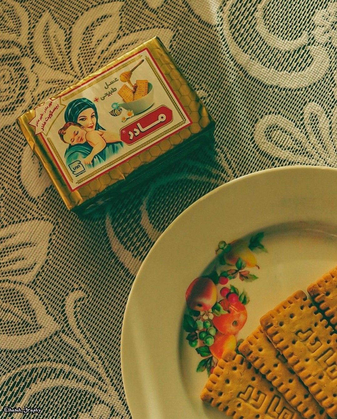 بهترین برندهای مواد غذایی در ایران