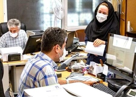 خبر خوش پزشکیان به کارمندان