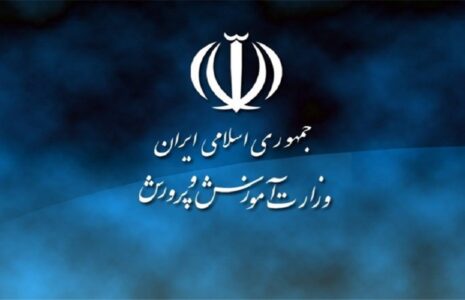 تکلیف استخدام نیروهای نهضتی، شرکتی، نهضت سوادآموزی مشخص شد