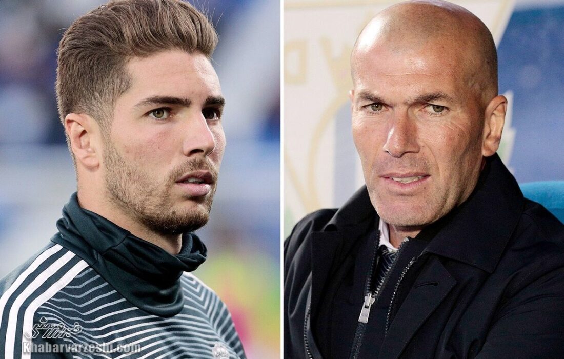 تصمیم خبرساز پسر زیدان/ فرزند اسطوره فوتبال فرانسه تغییر ملیت داد!