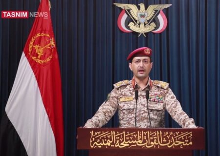 ارتش یمن: ساختمان ستاد کل ارتش اسرائیل و بن‌گوریون را هدف قرار دادیم