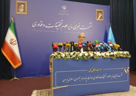 وزیر علوم خبر داد: درآمد 129 همتی پارک‌های علم و‌فناوری در سال گذشته