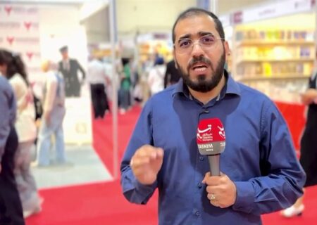 عرضه کتاب «انسان 250 ساله» در نمایشگاه بین المللی کتاب بغداد